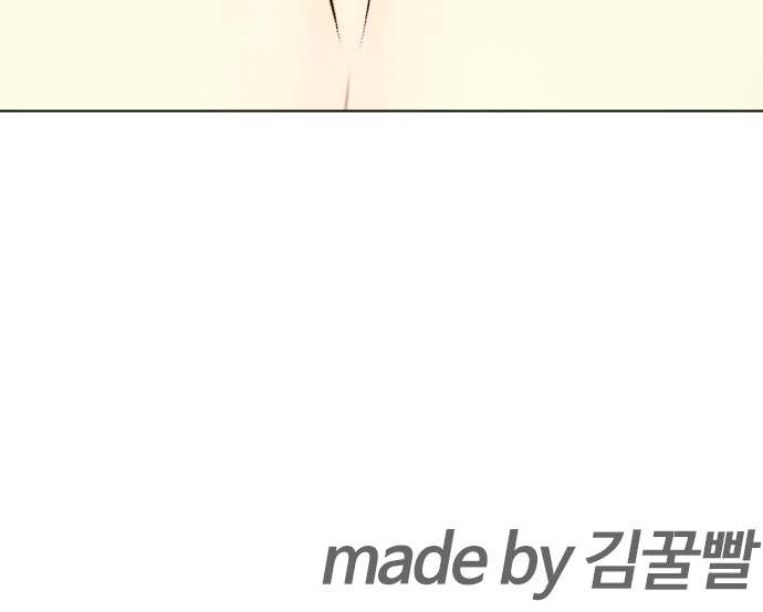 141 페이지