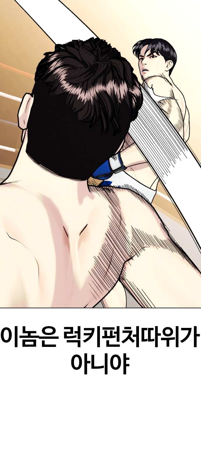 31 페이지