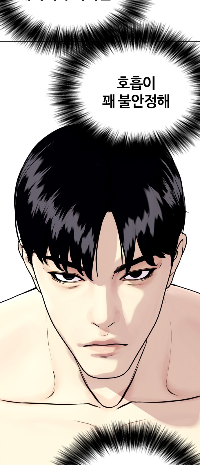 57 페이지
