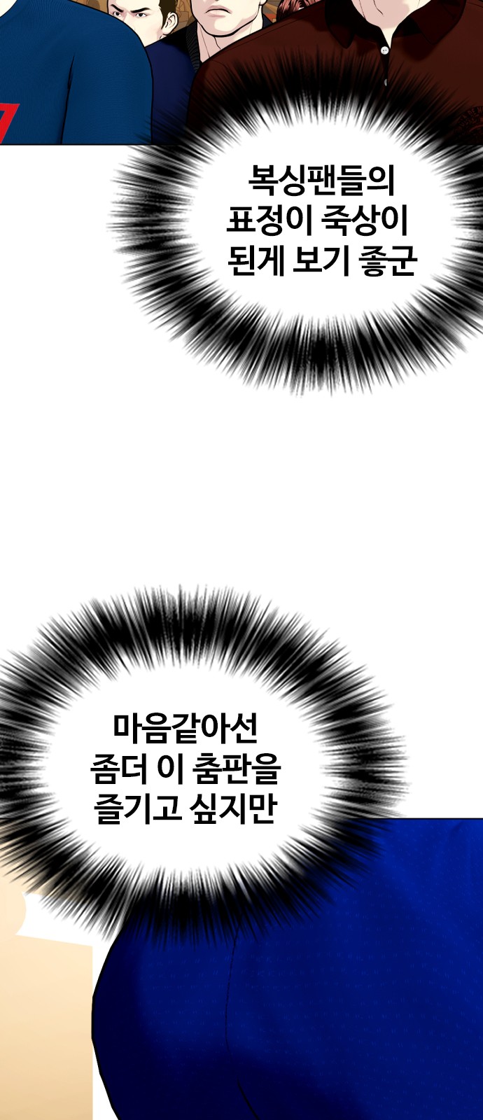 59 페이지