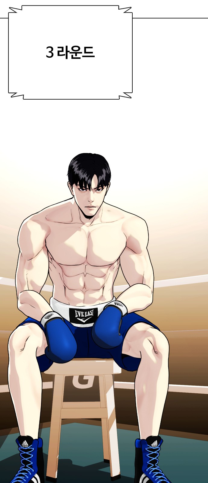 6 페이지