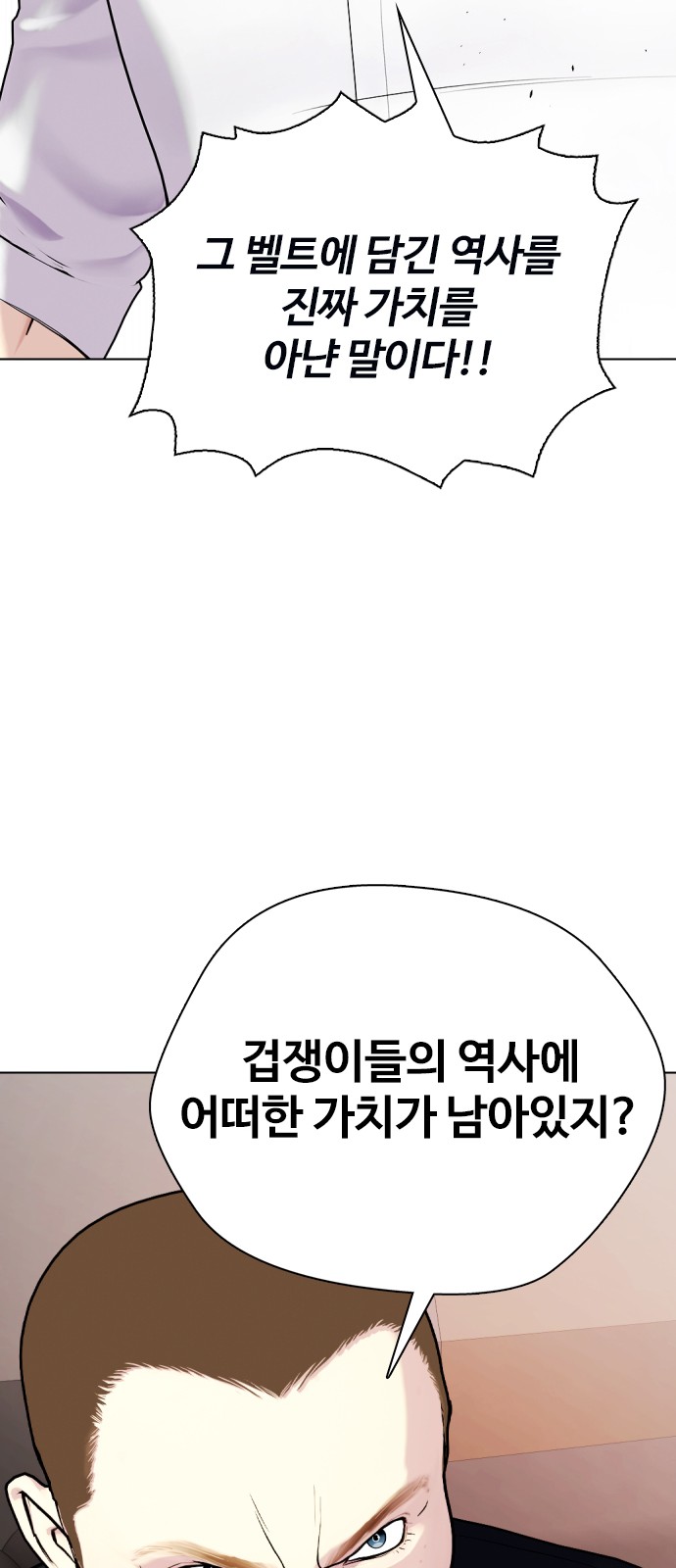 109 페이지