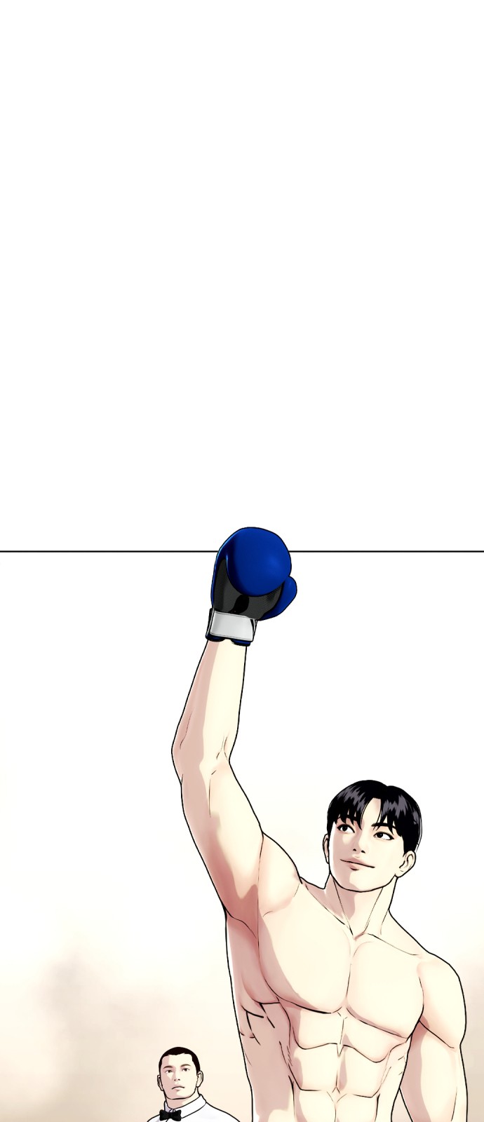 11 페이지