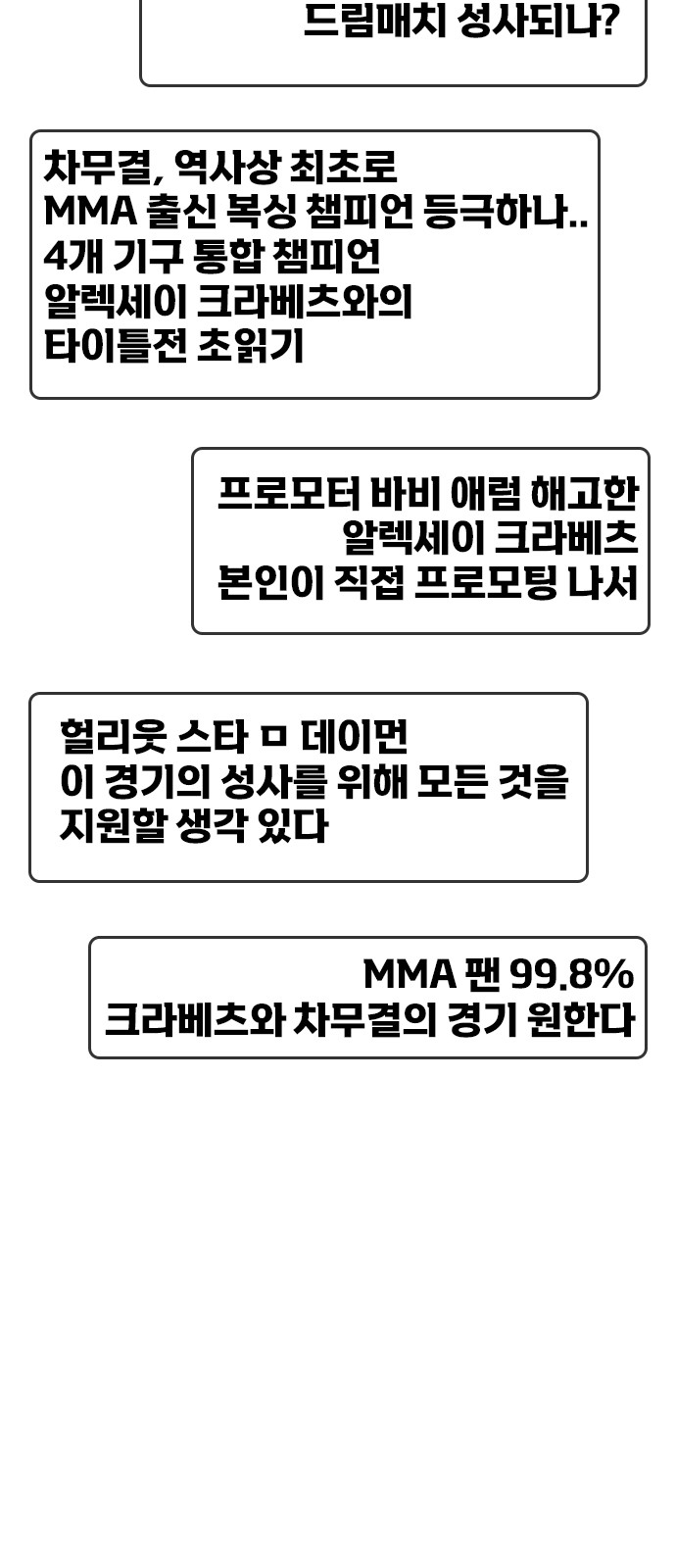 124 페이지