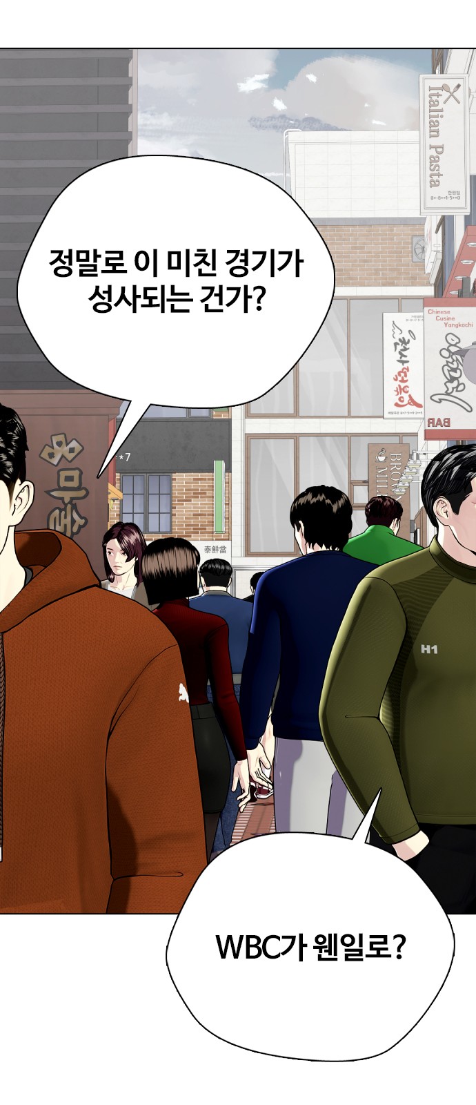 125 페이지