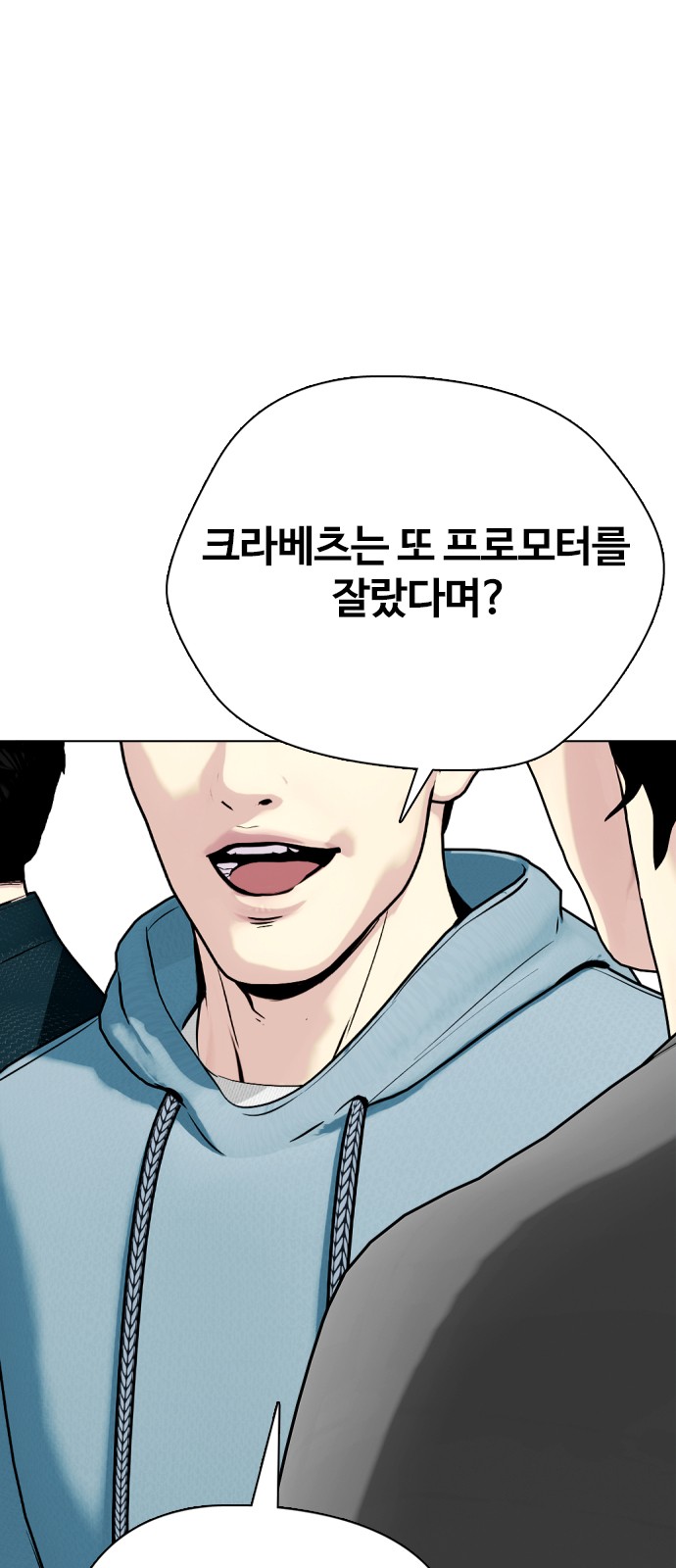 126 페이지