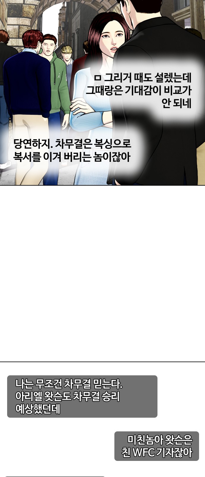 128 페이지