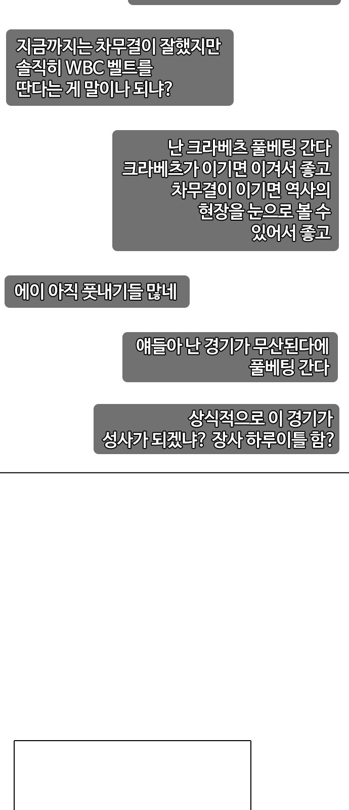 130 페이지