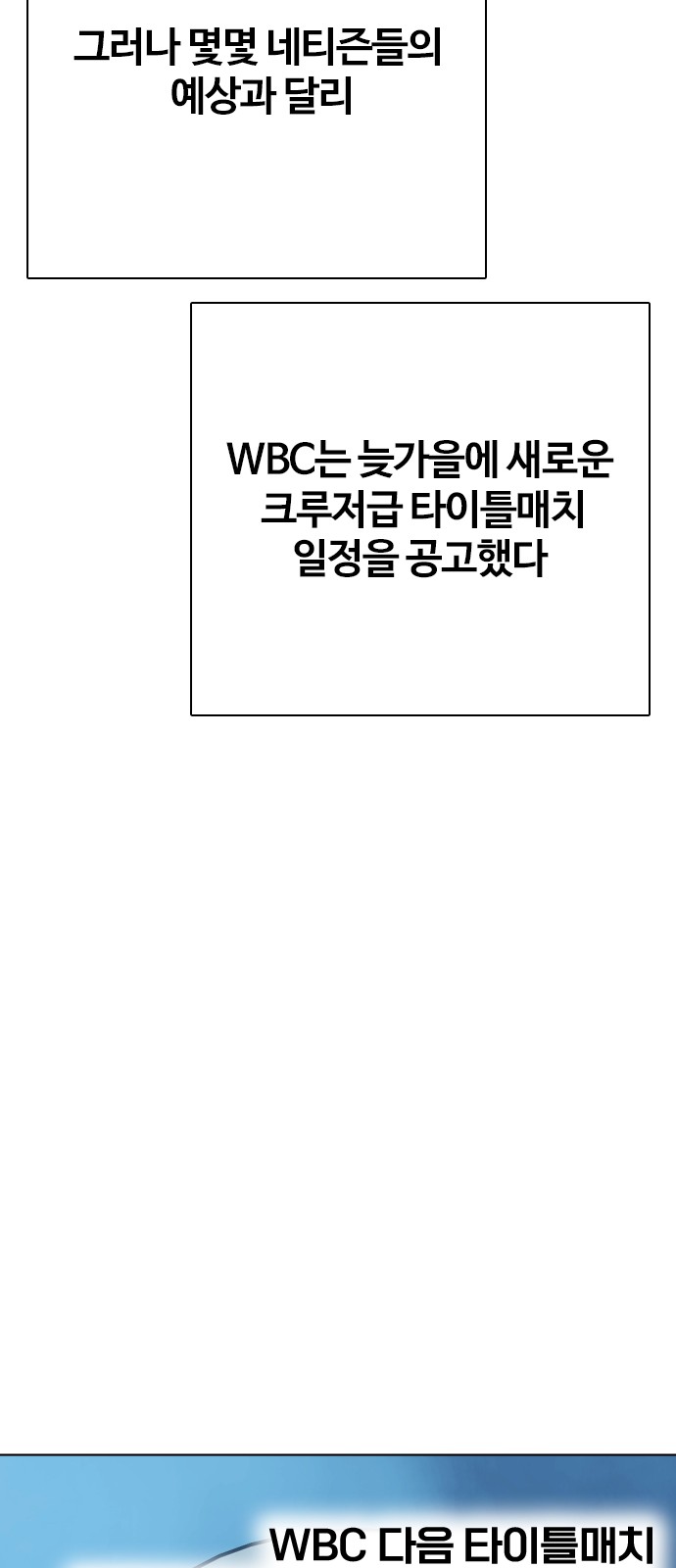 131 페이지