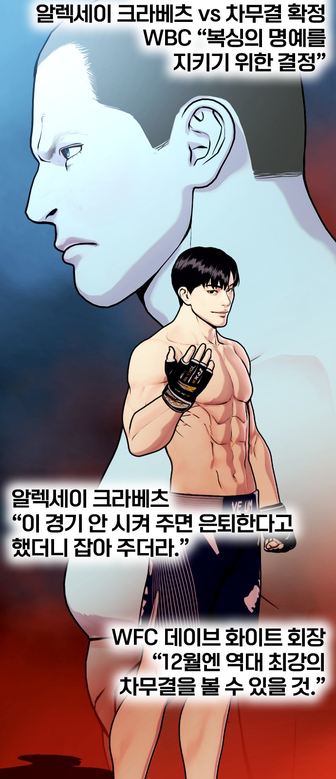 132 페이지