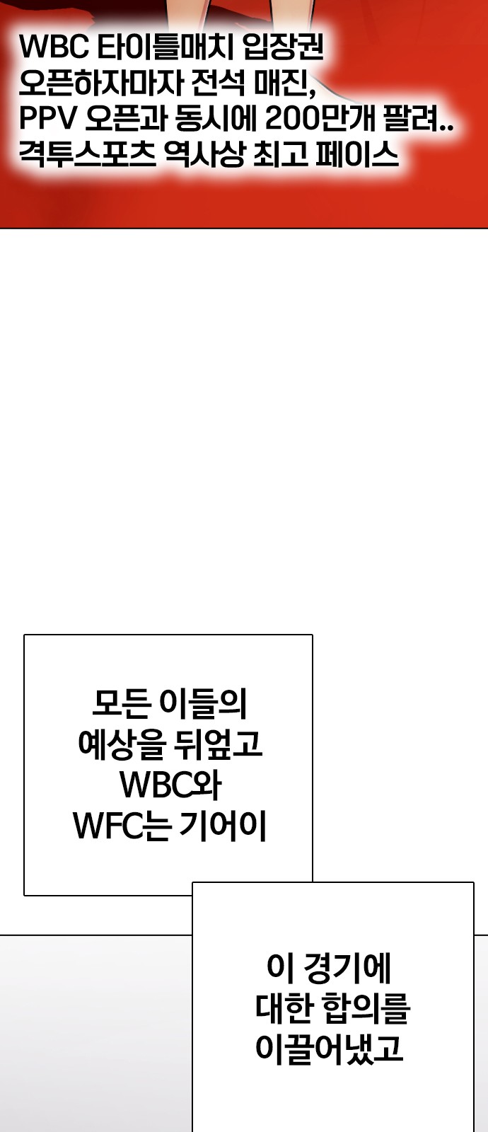 133 페이지