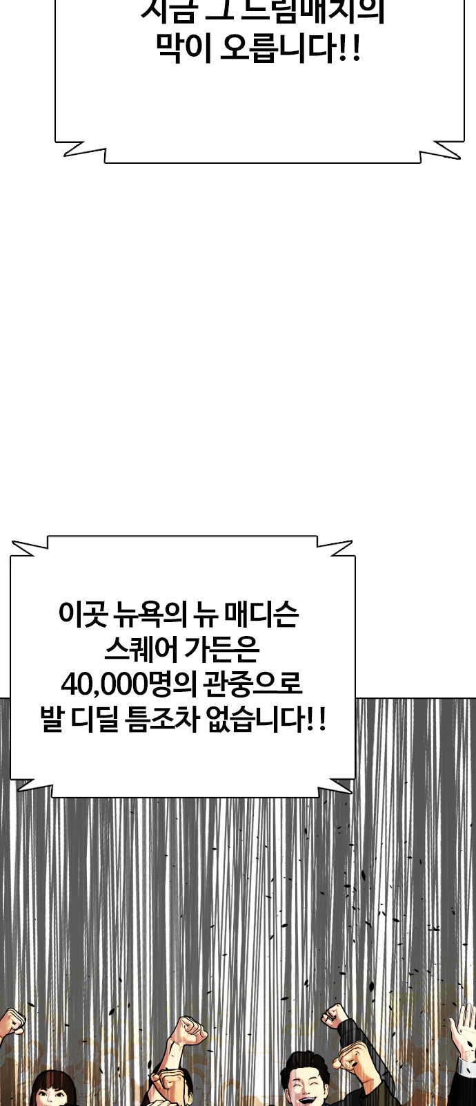 137 페이지