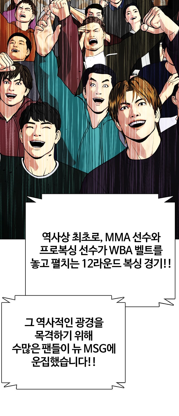 138 페이지