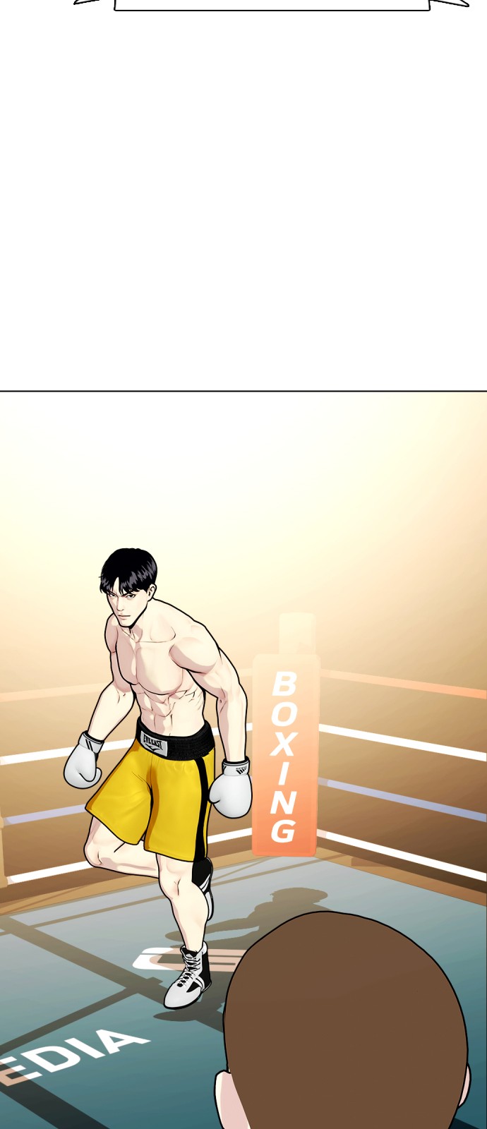 141 페이지