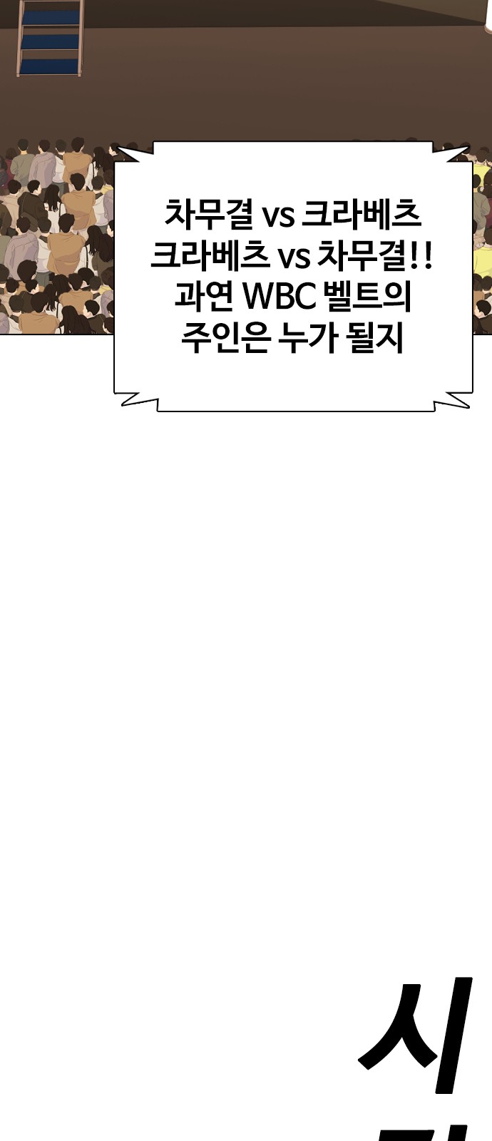 149 페이지