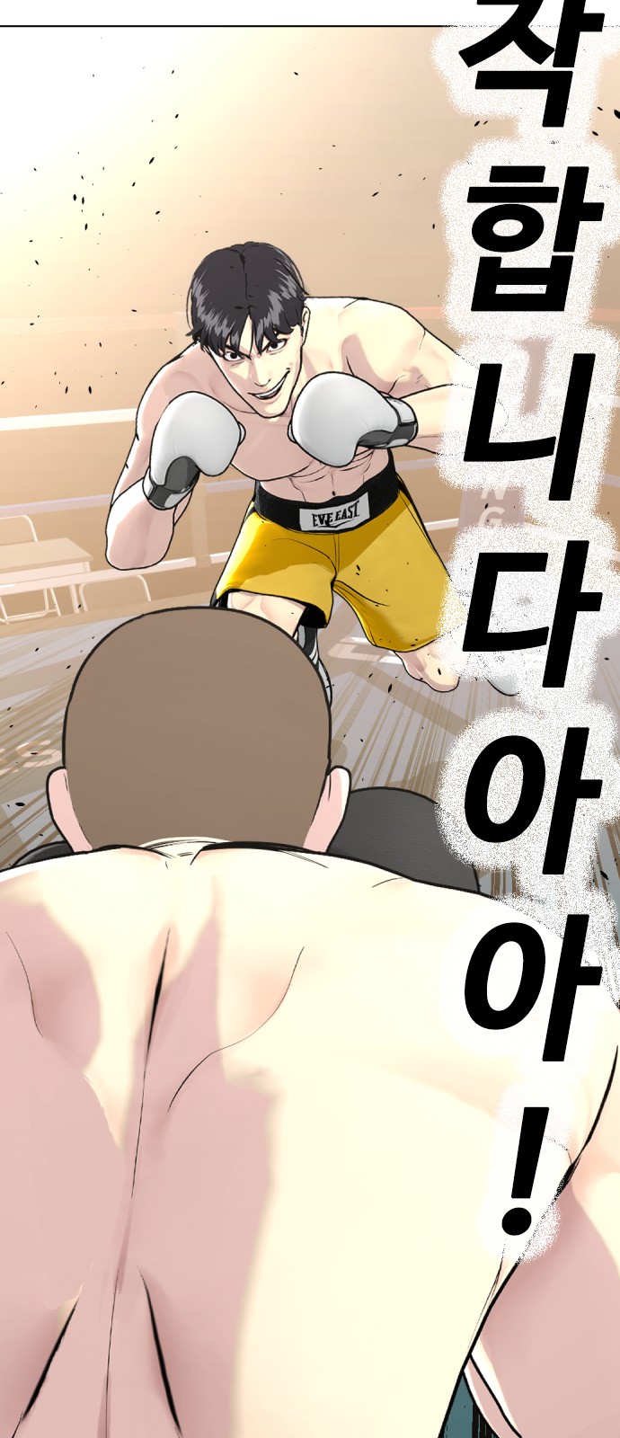 150 페이지