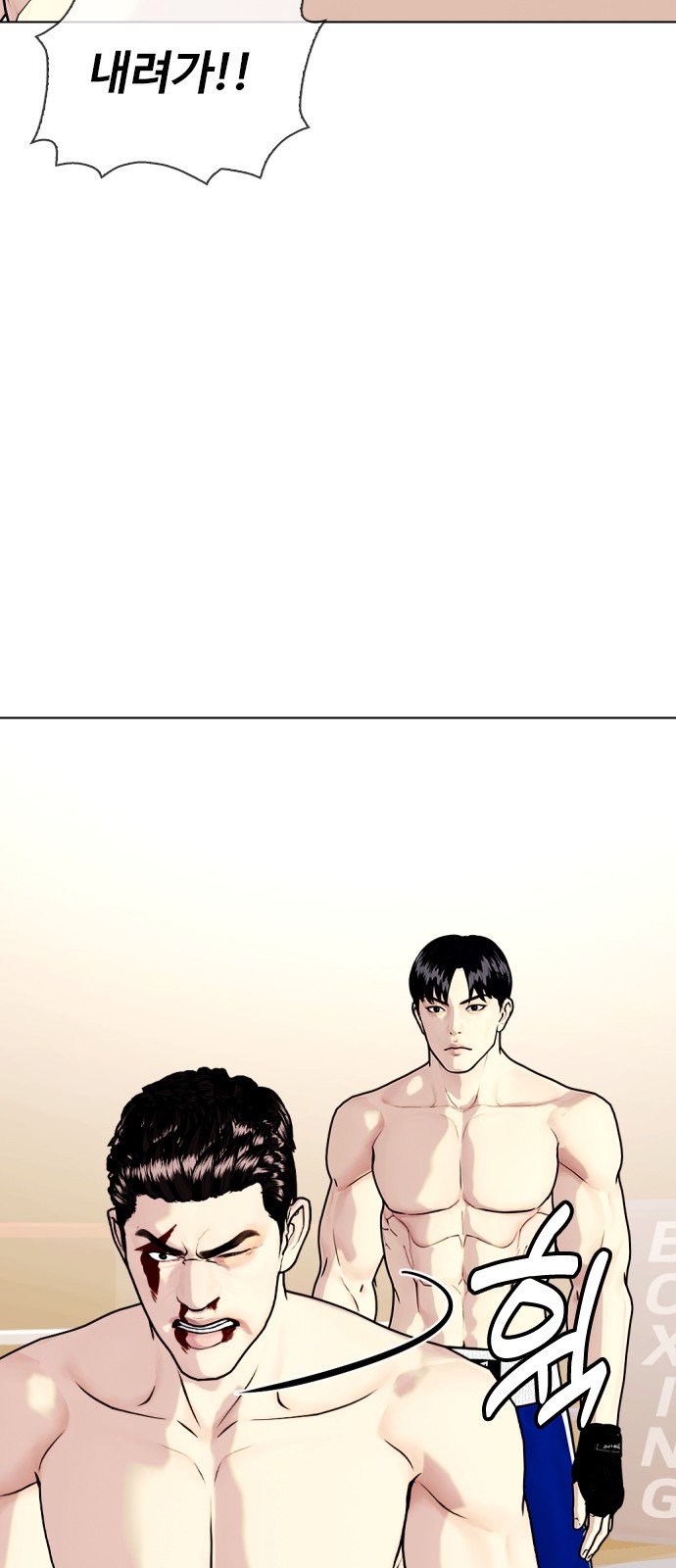 25 페이지