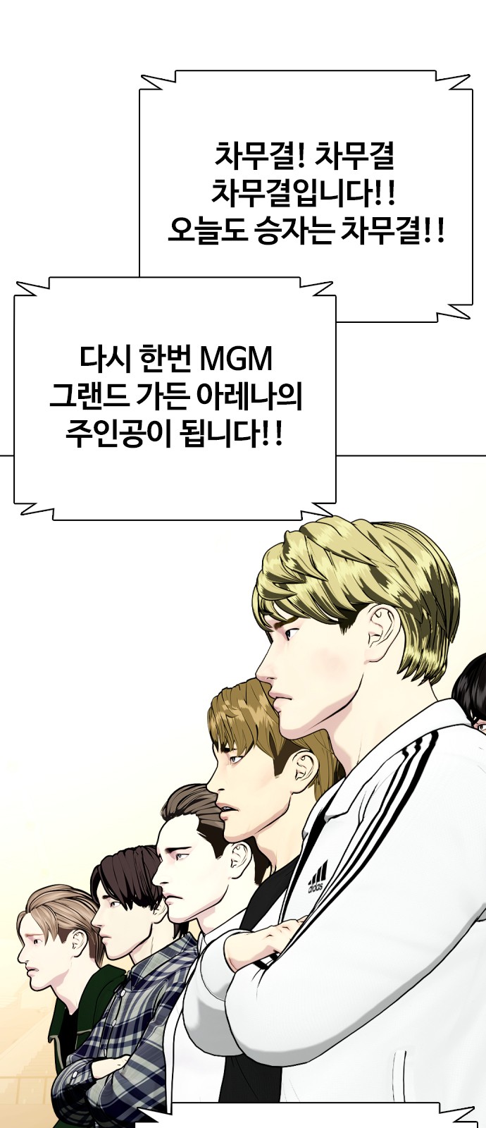 5 페이지
