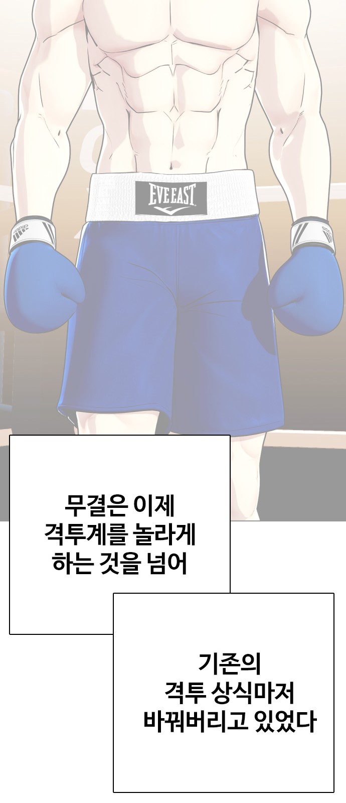 60 페이지