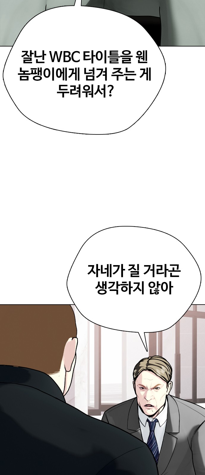 96 페이지