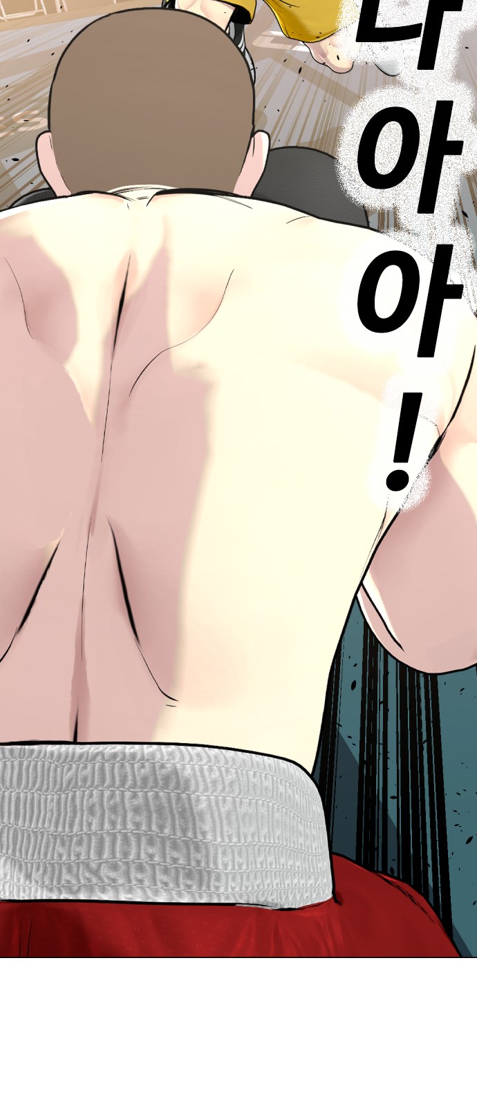 10 페이지