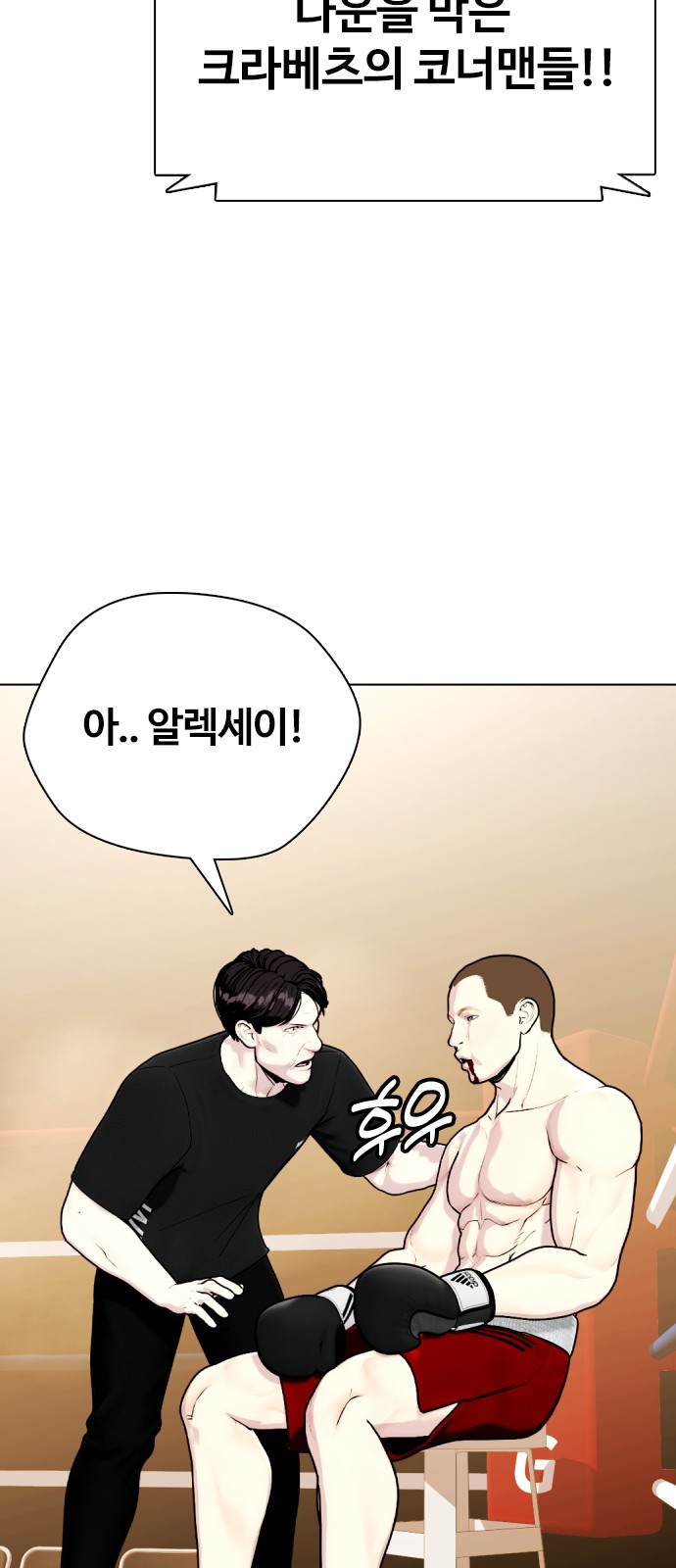 111 페이지