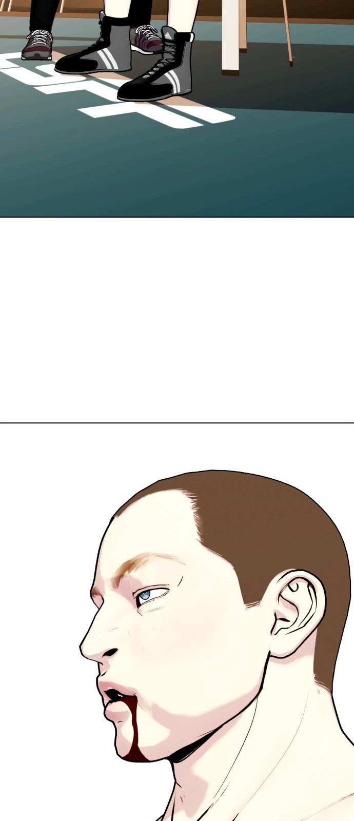 112 페이지