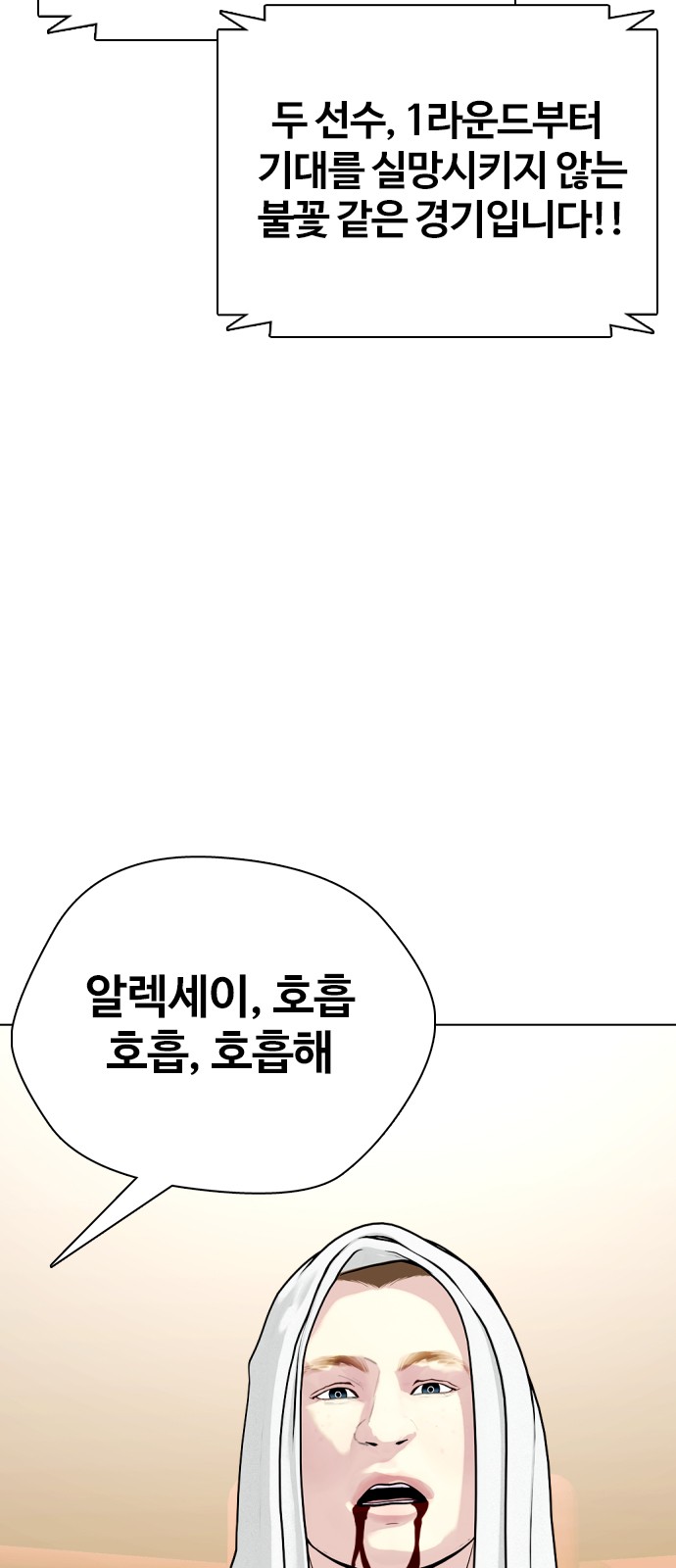 115 페이지