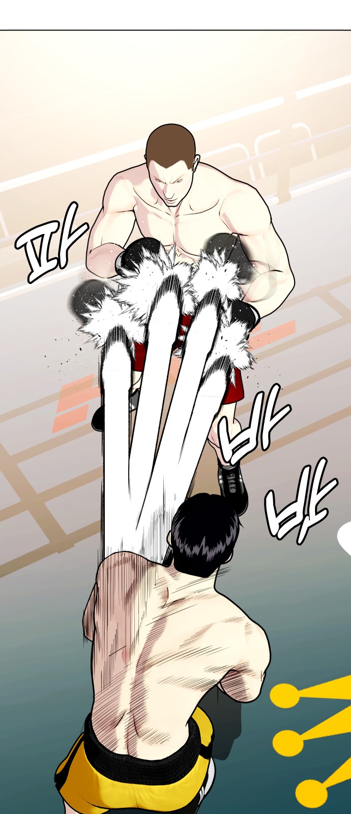 21 페이지