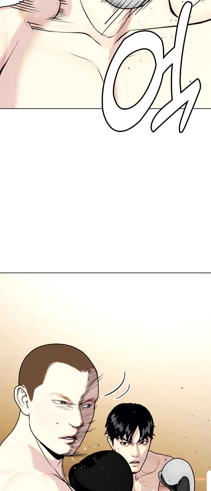 25 페이지