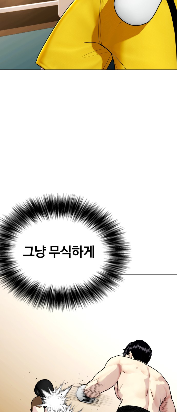 44 페이지