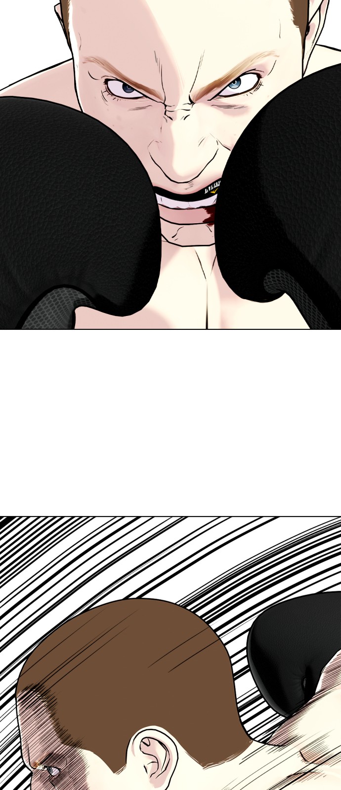 81 페이지