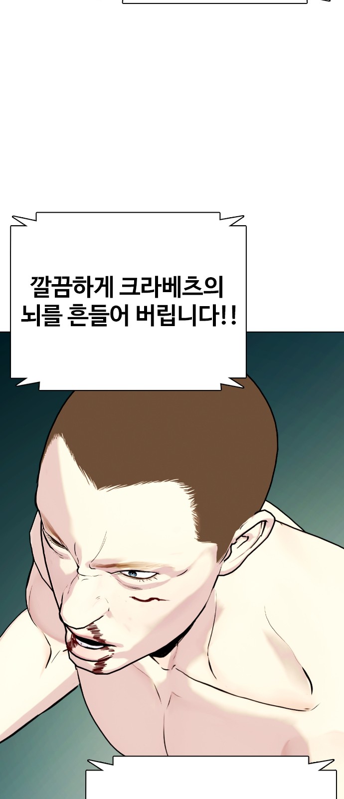 122 페이지