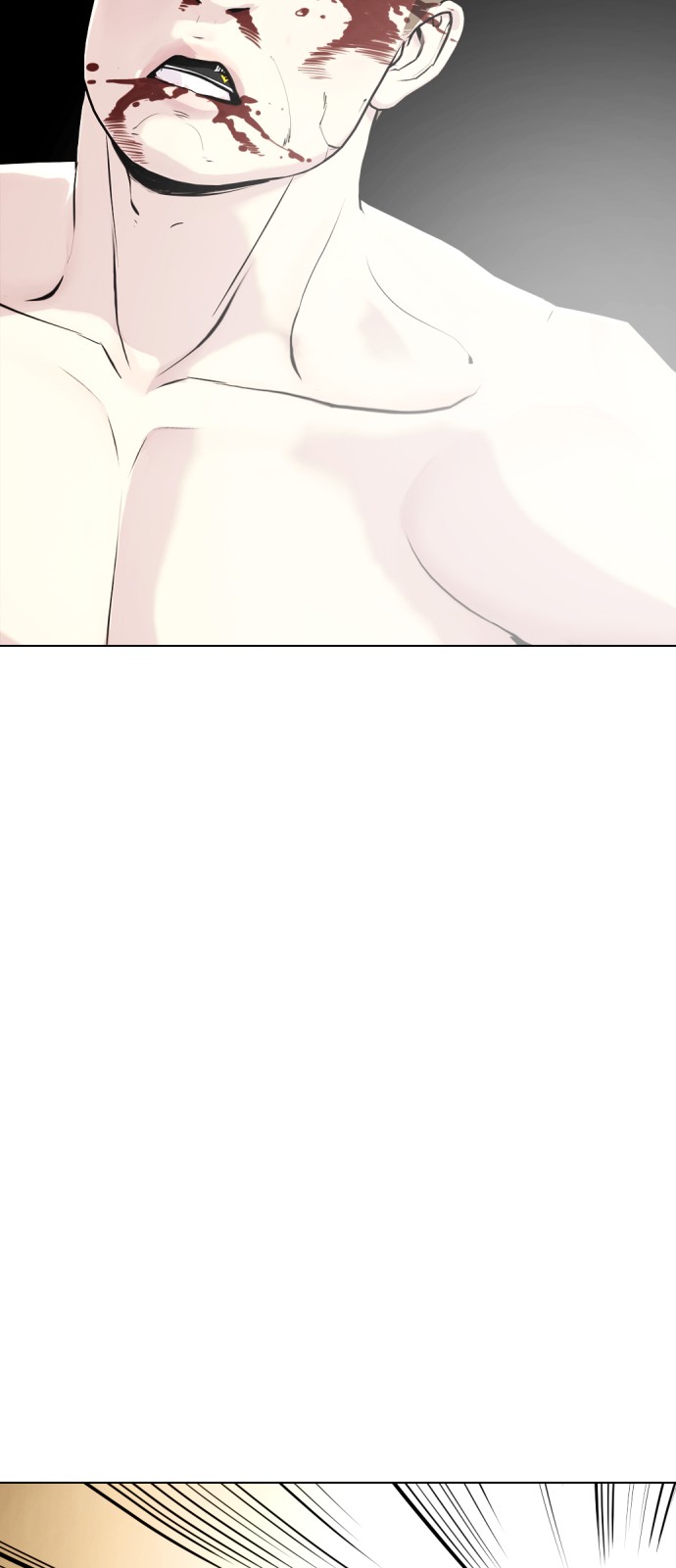 133 페이지
