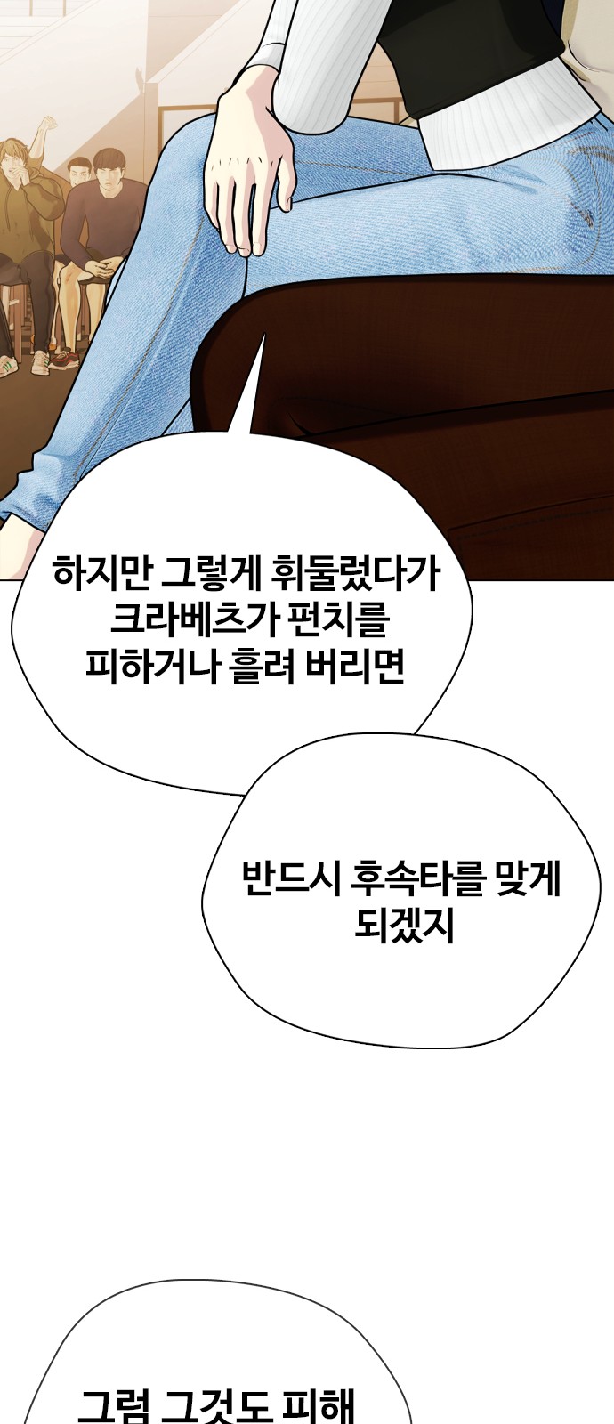 41 페이지