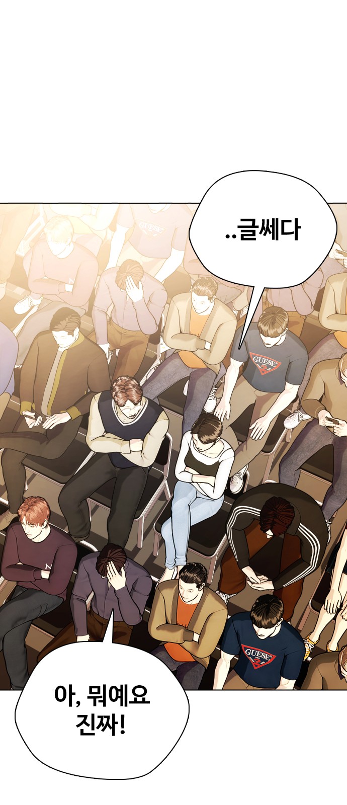50 페이지