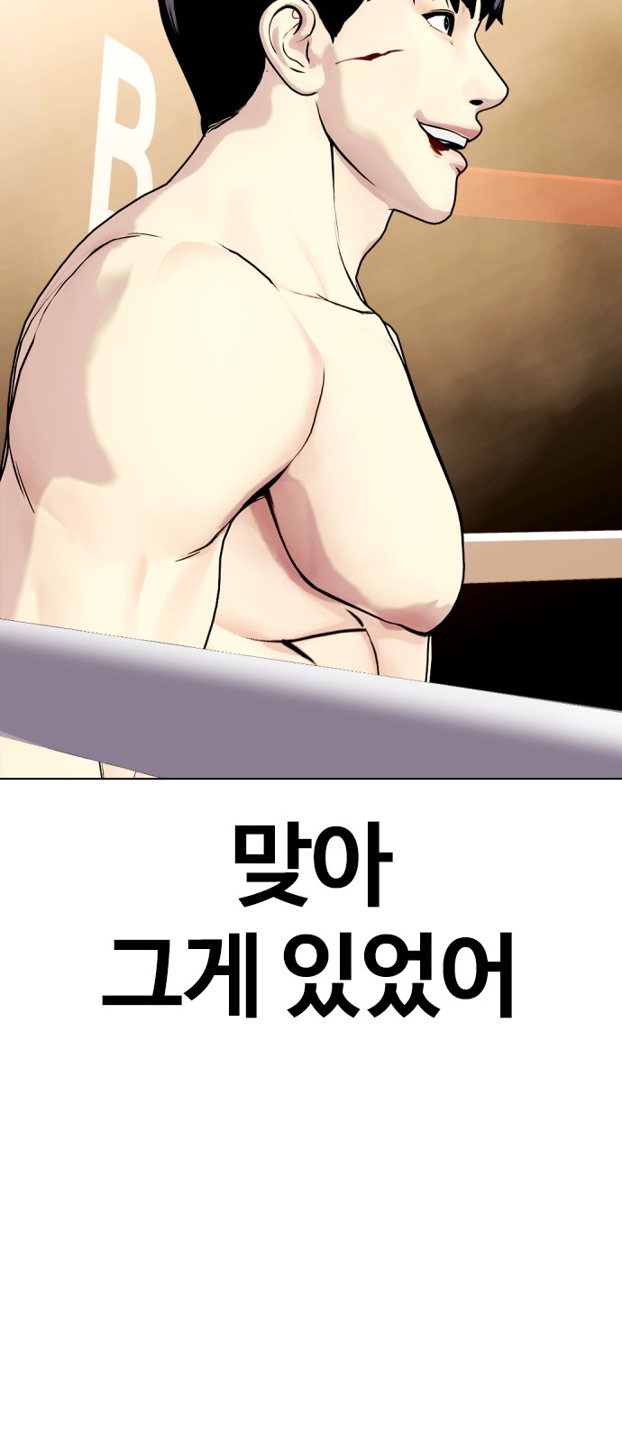 65 페이지