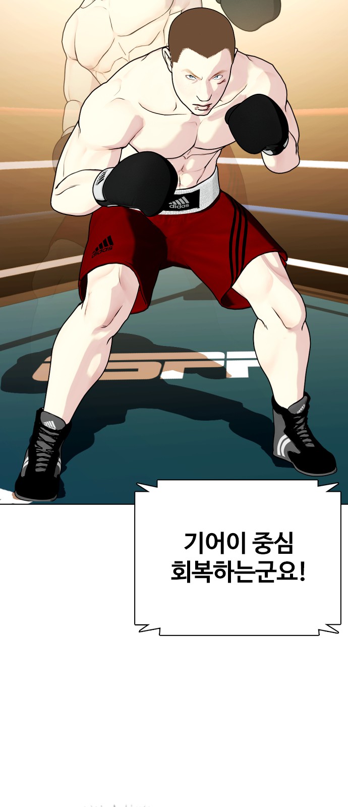 90 페이지