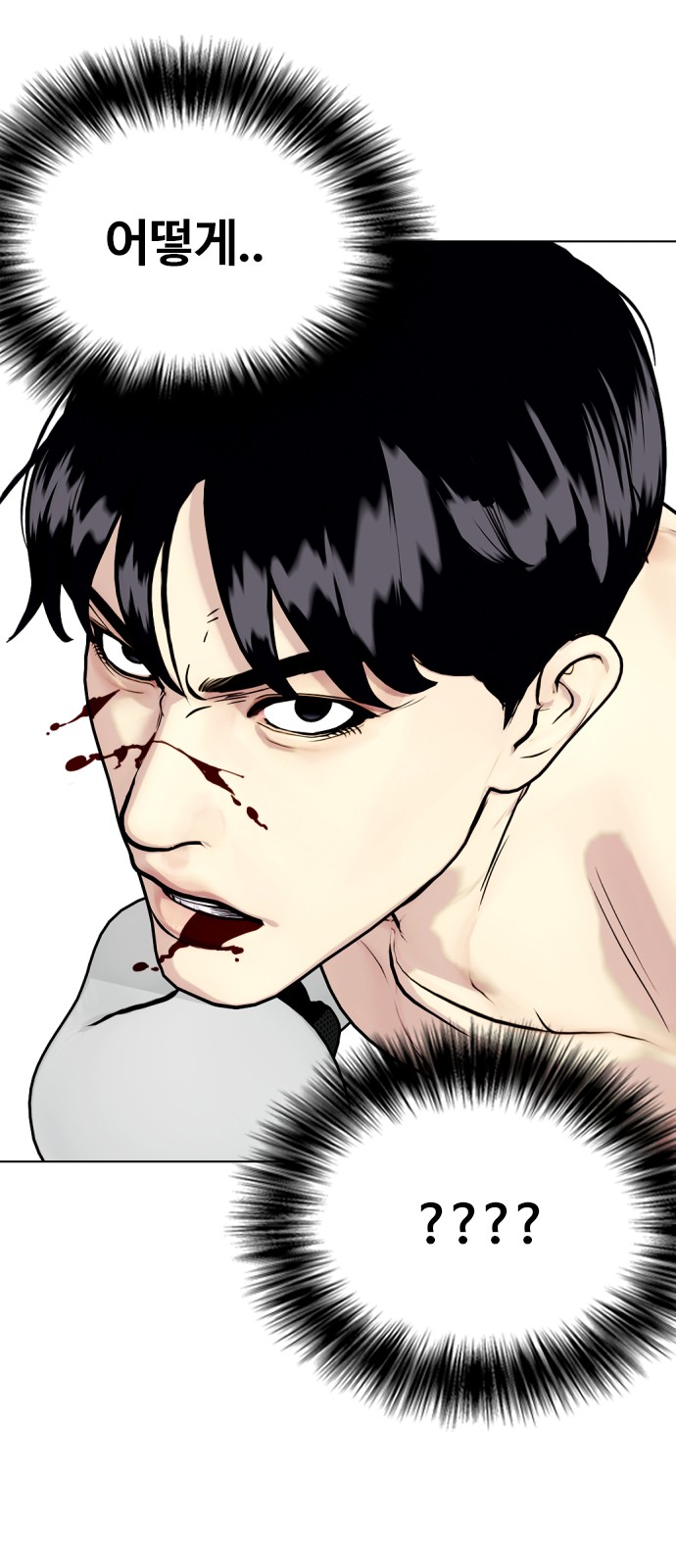 104 페이지
