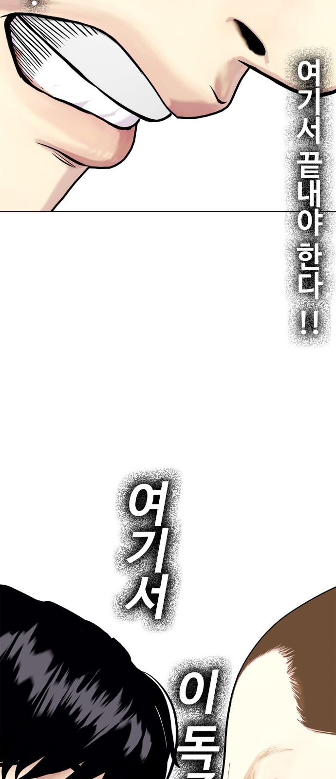 107 페이지