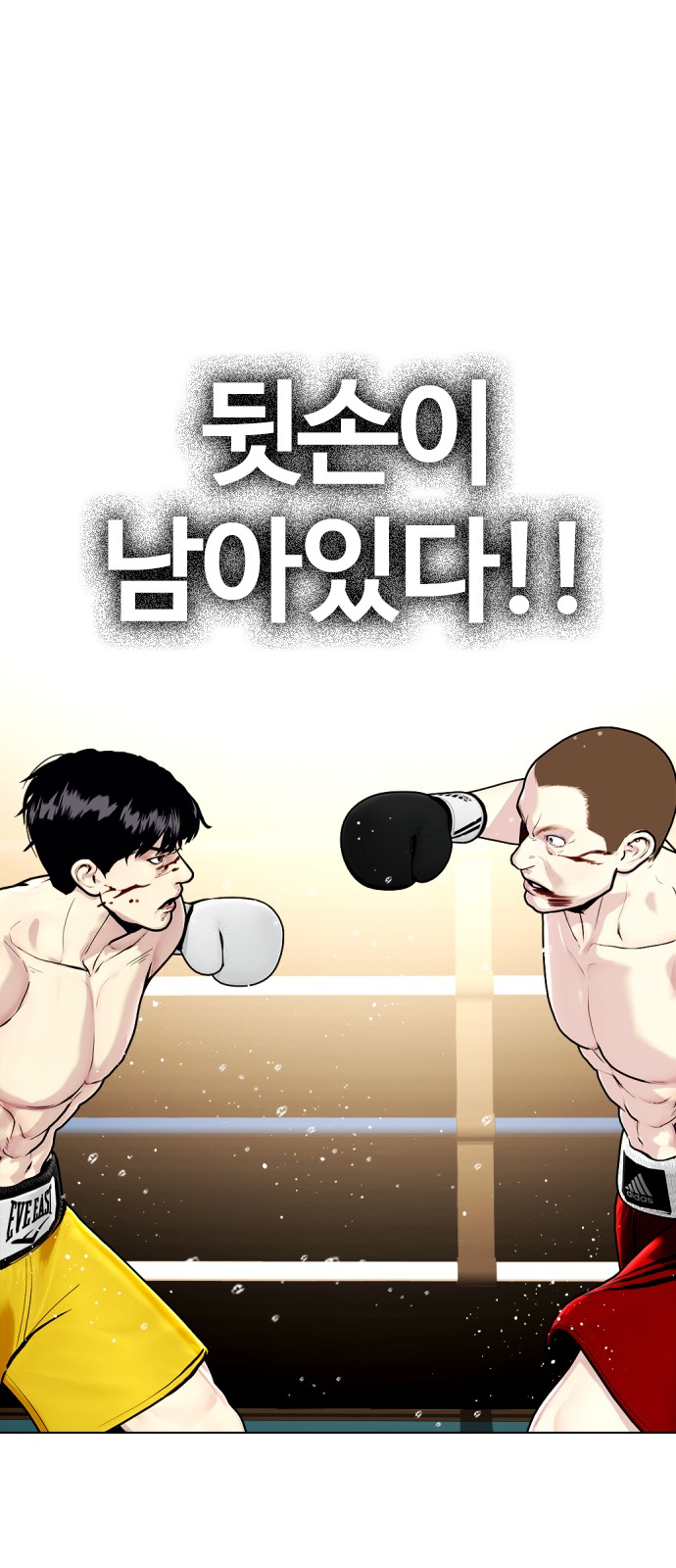 122 페이지