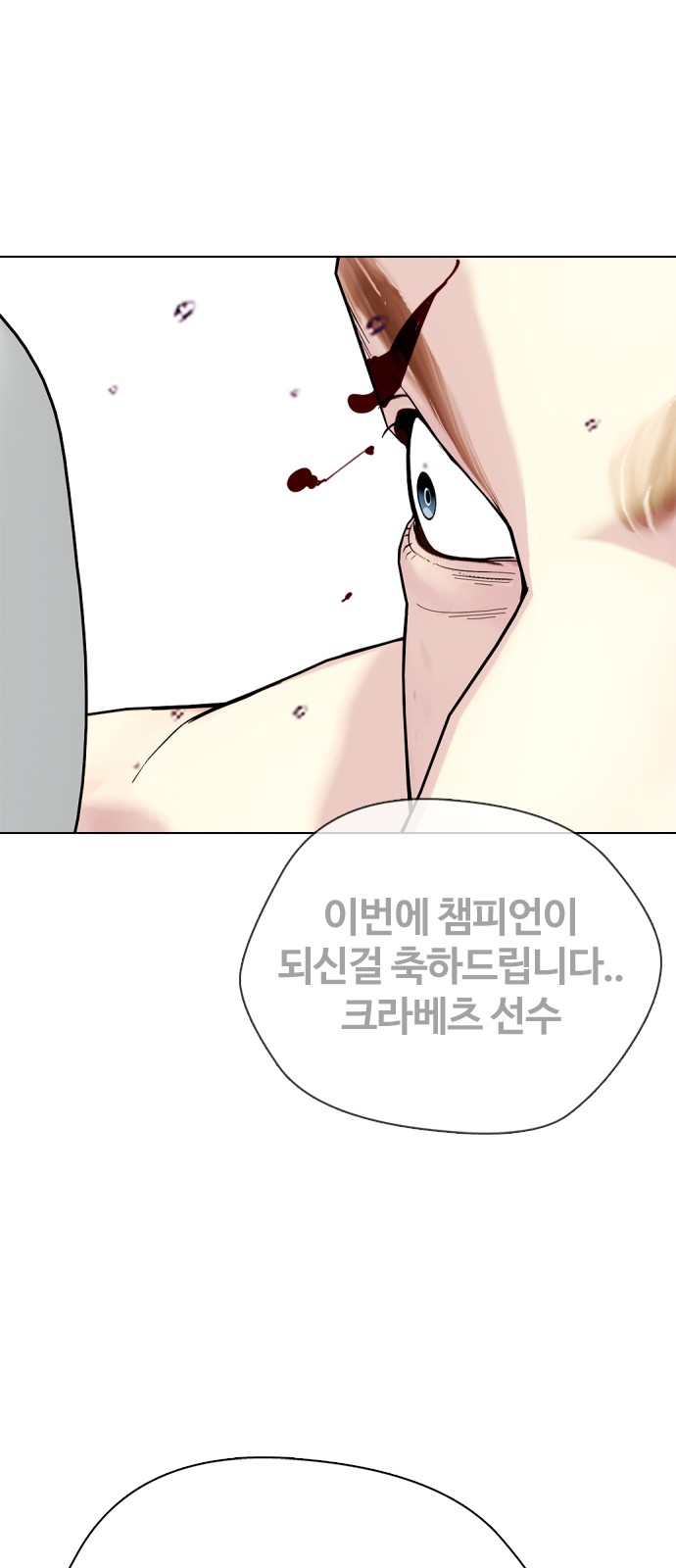 123 페이지