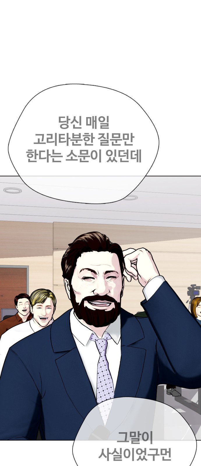 125 페이지