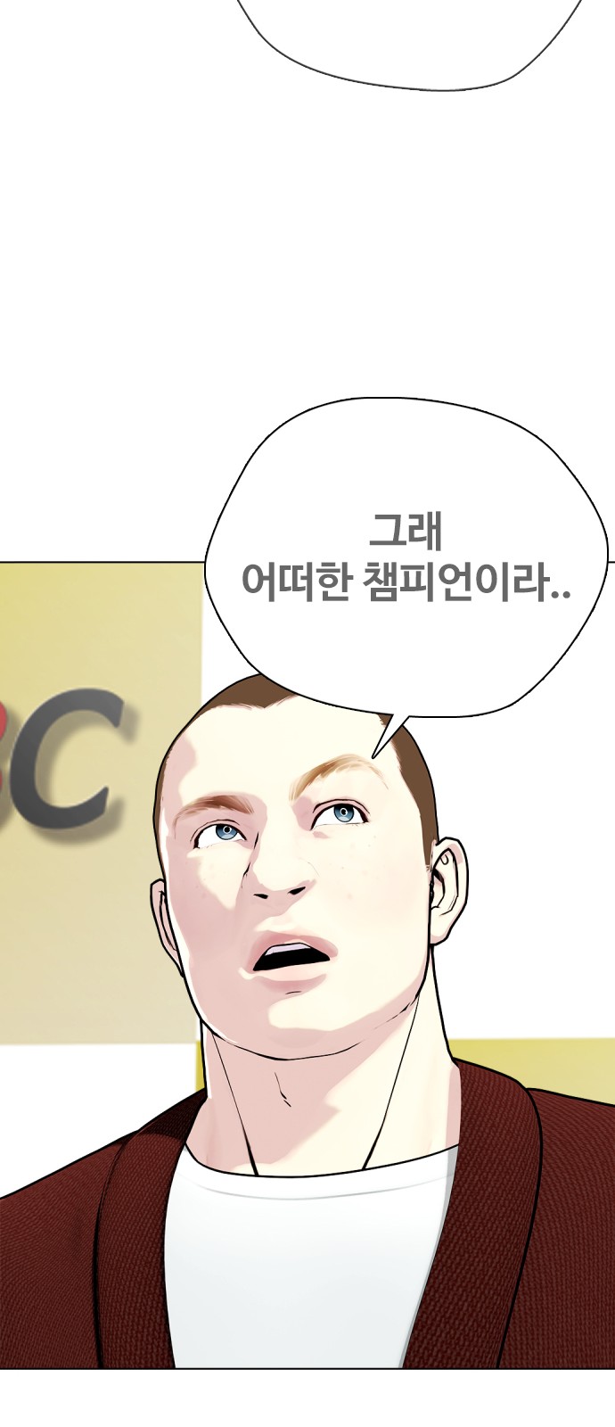 126 페이지