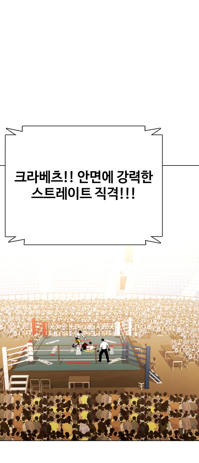 133 페이지