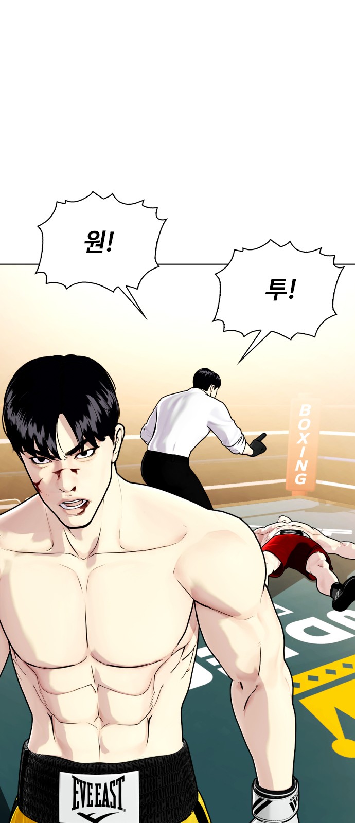 134 페이지