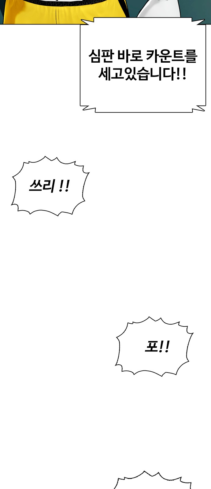 135 페이지