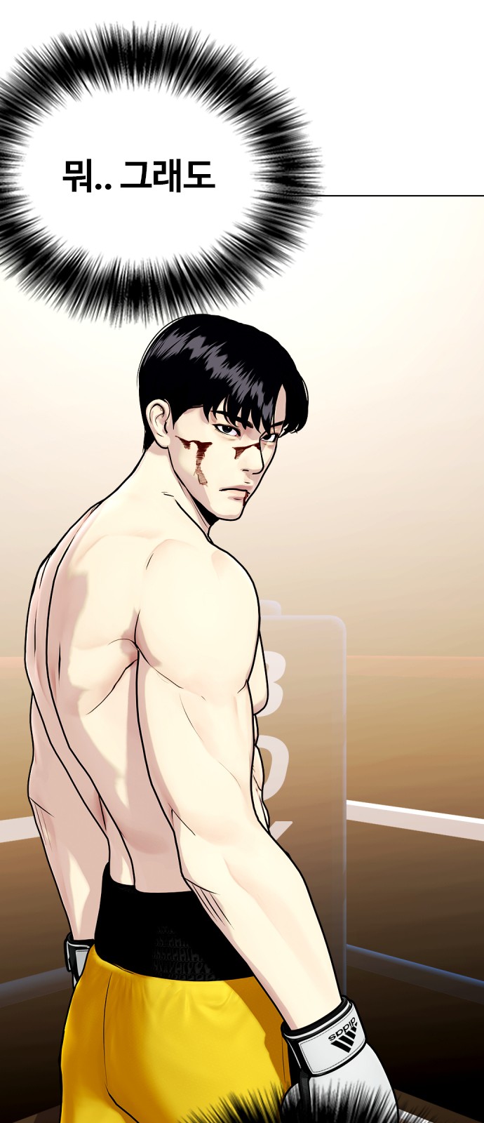 140 페이지