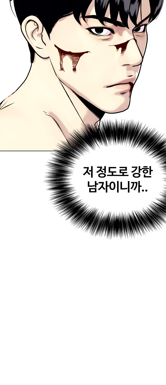 142 페이지