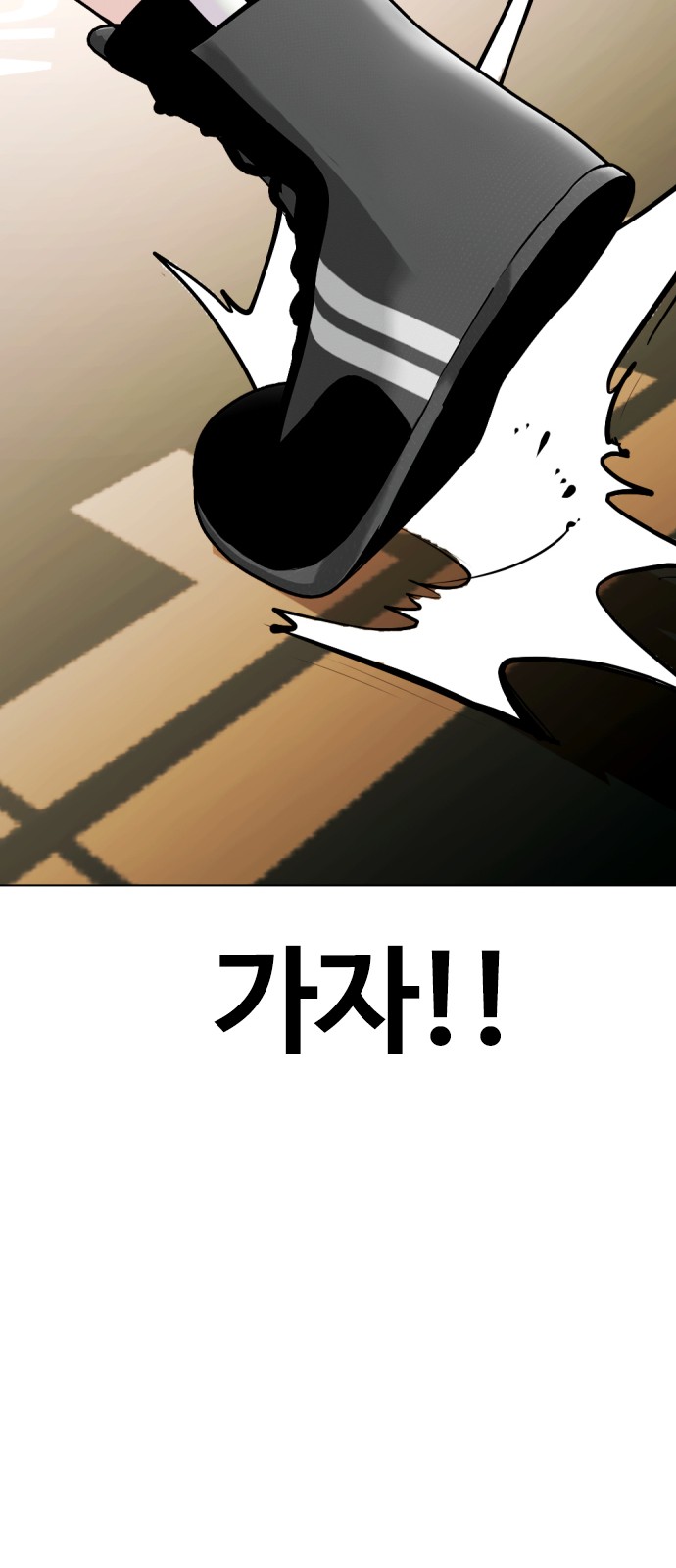 22 페이지